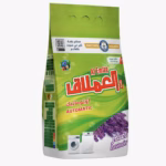 مسحوق العملاق ٧ كيلو لافندر